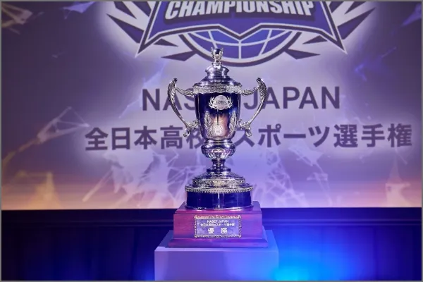 LoL部門、VALORANT部門の高校日本一が決定！第3回大会の開催も発表！